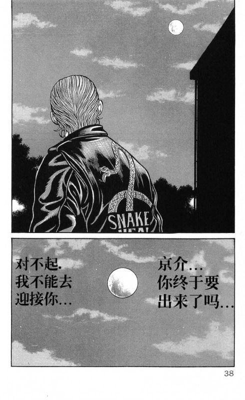 第22卷