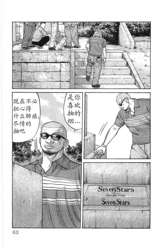 第22卷