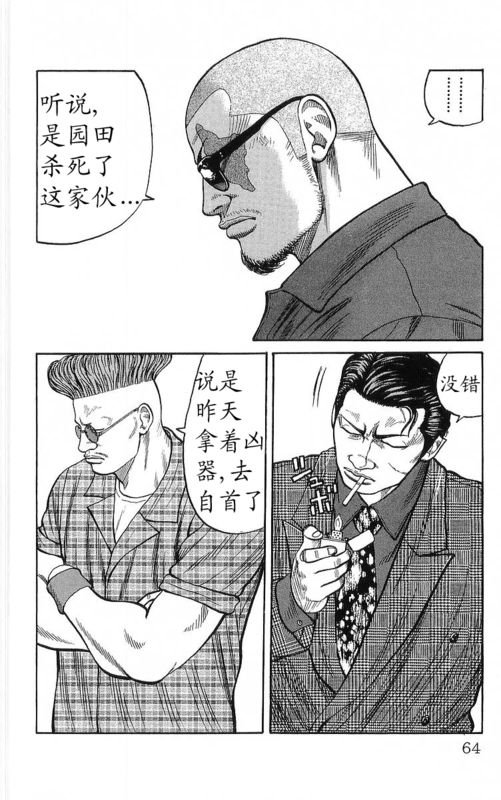 第22卷