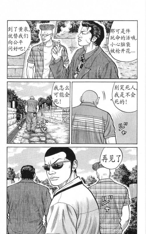 第22卷