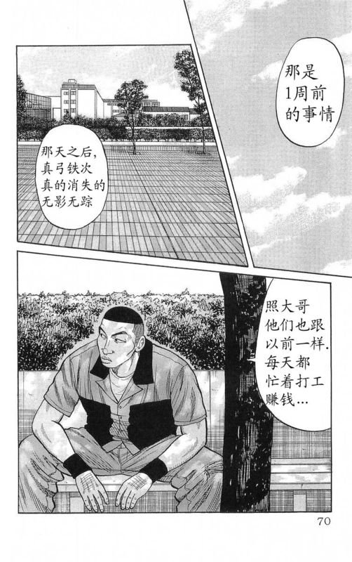 第22卷