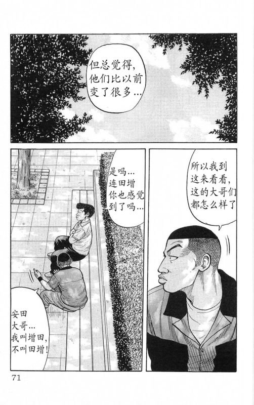 第22卷