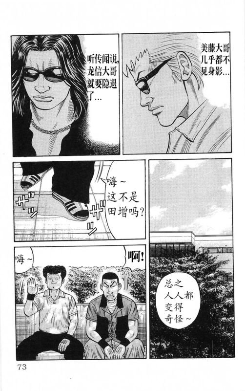 第22卷