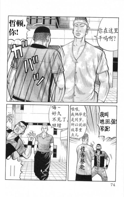 第22卷