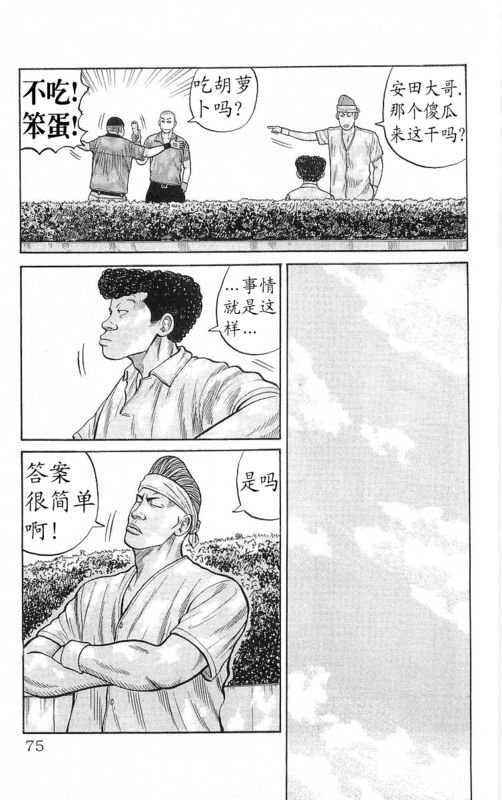 第22卷