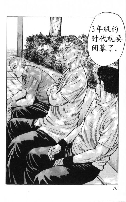 第22卷