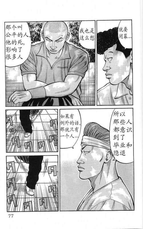 第22卷