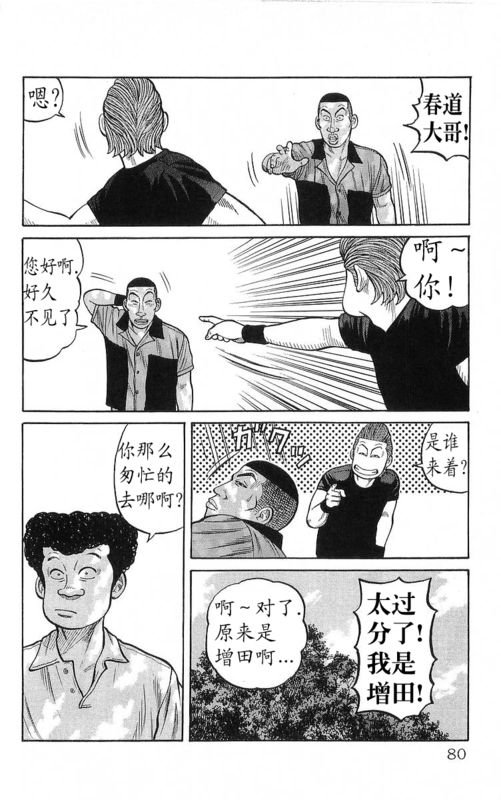第22卷