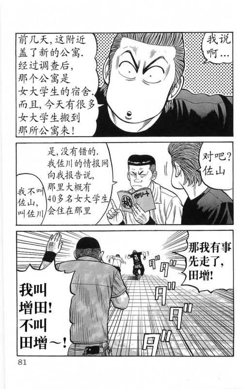 第22卷