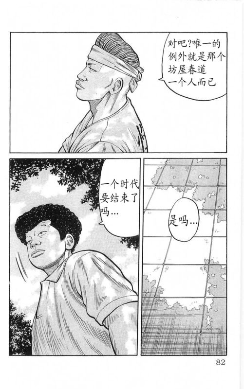 第22卷