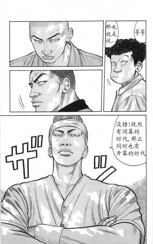 第22卷