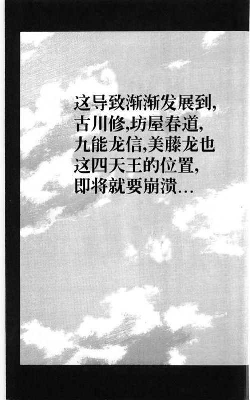 第22卷