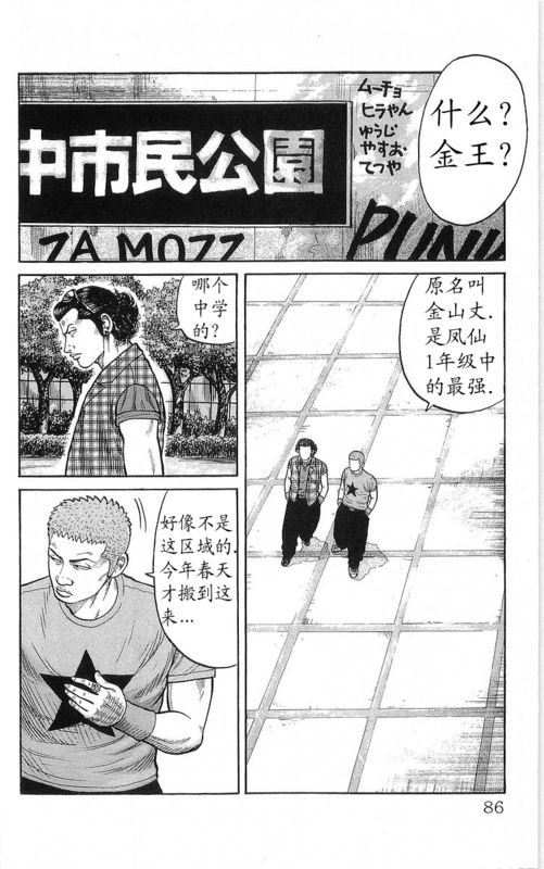 第22卷