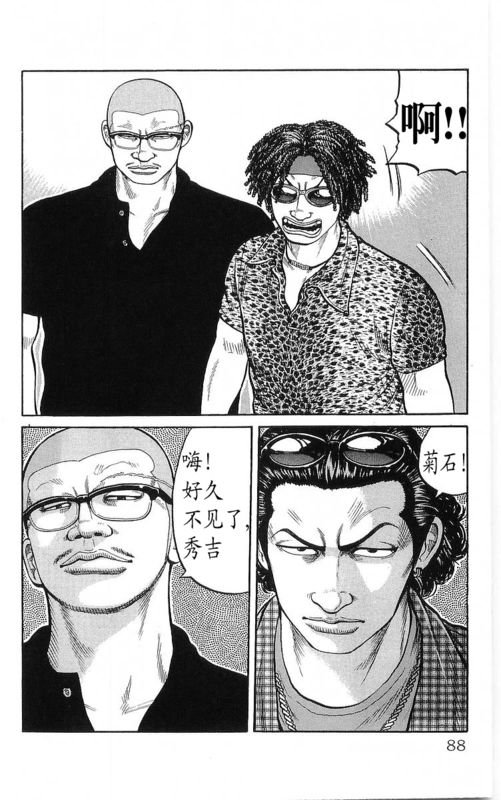 第22卷