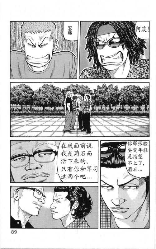 第22卷