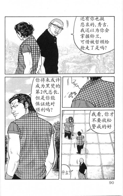 第22卷