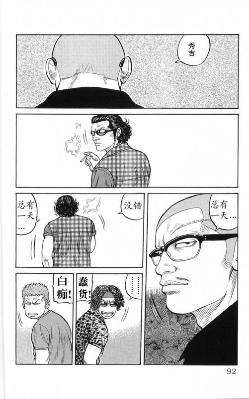 第22卷
