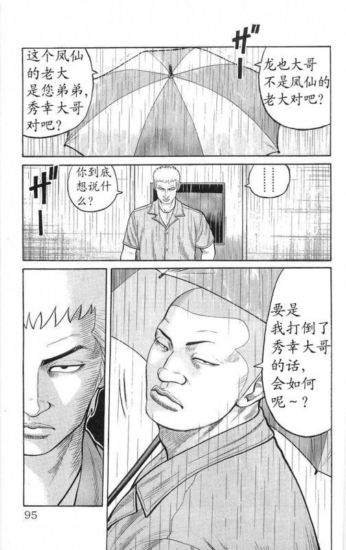 第22卷