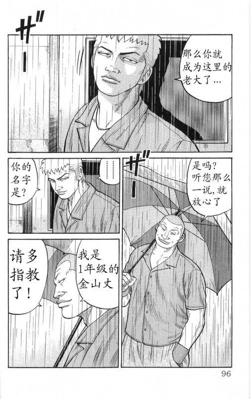 第22卷