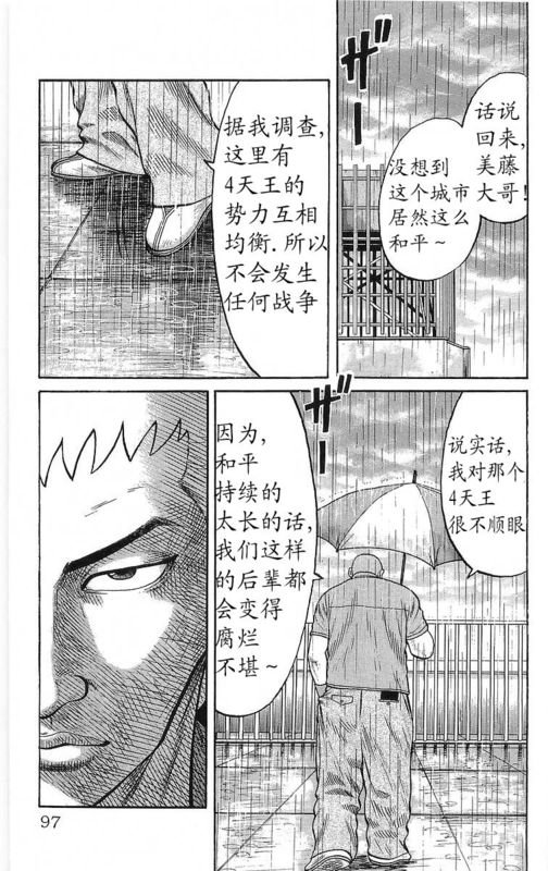 第22卷