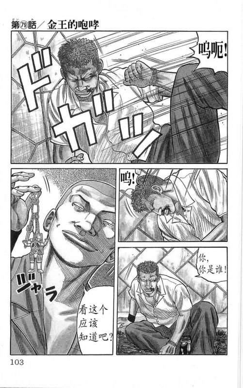 第22卷