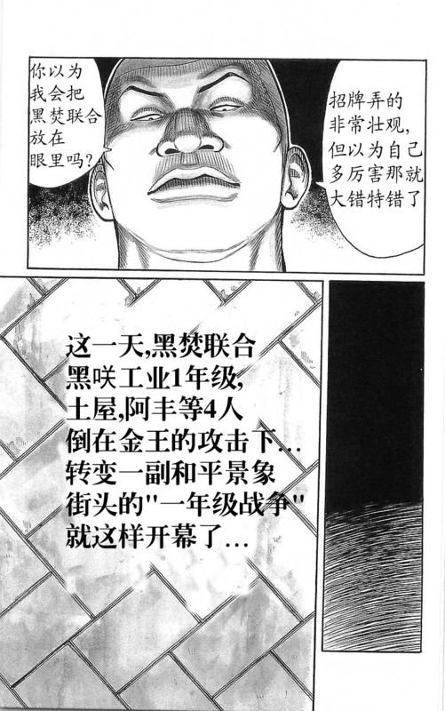 第22卷