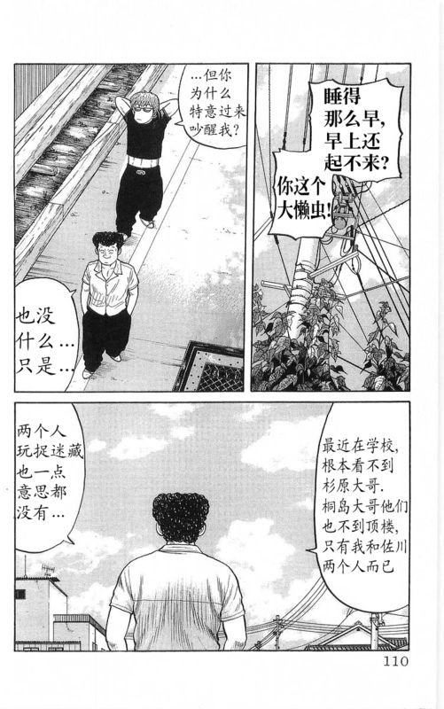 第22卷
