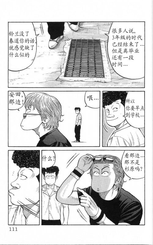 第22卷