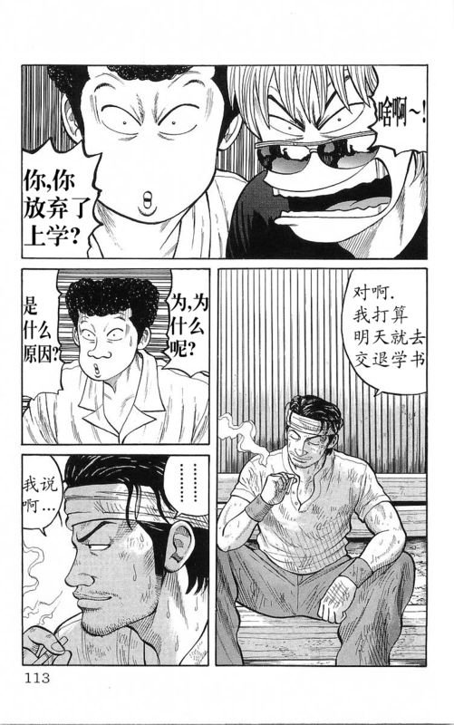 第22卷