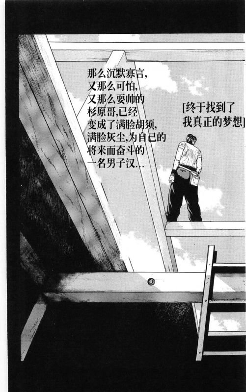 第22卷
