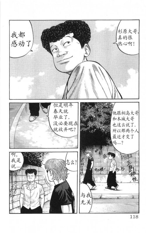 第22卷