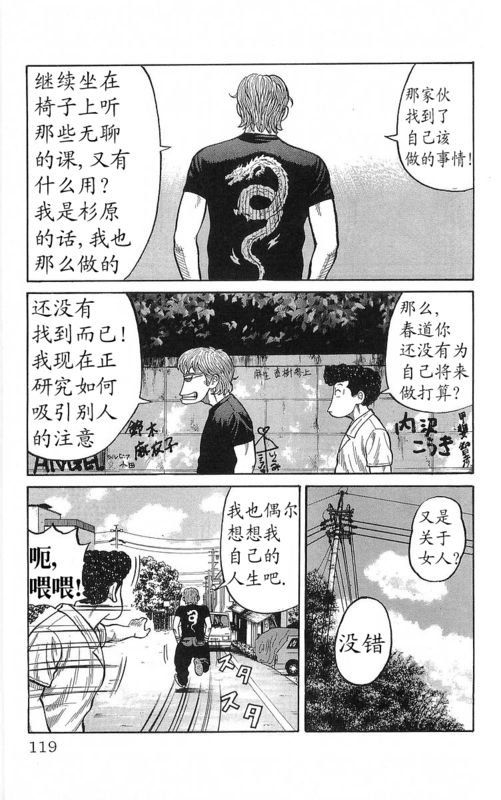 第22卷