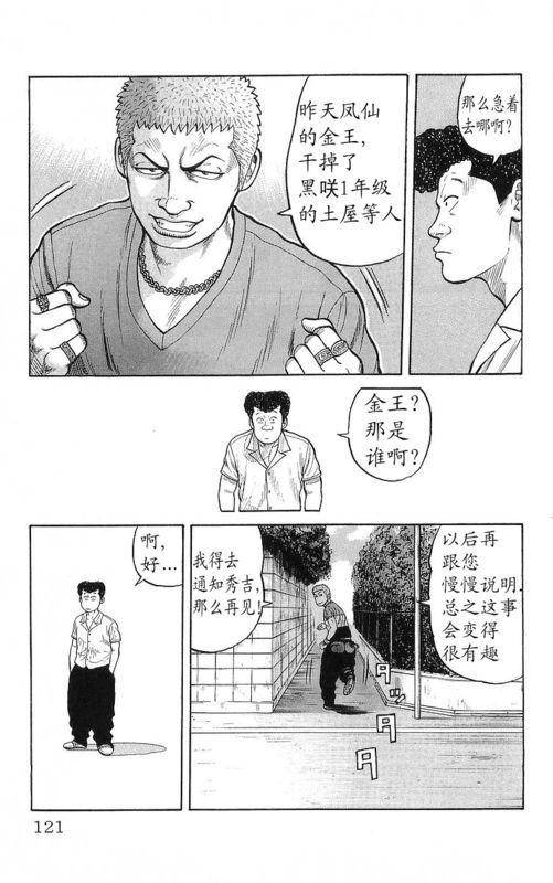 第22卷