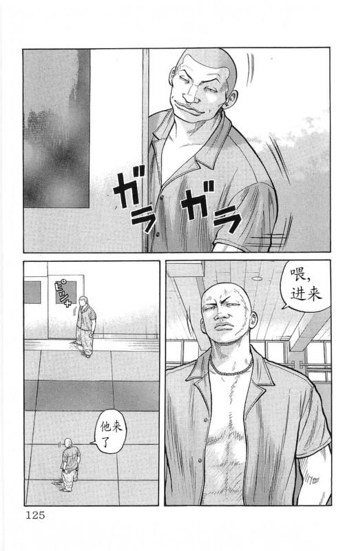 第22卷