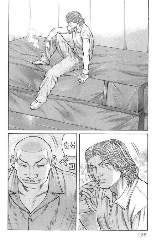 第22卷