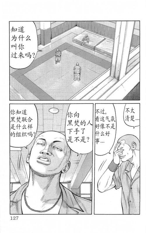 第22卷