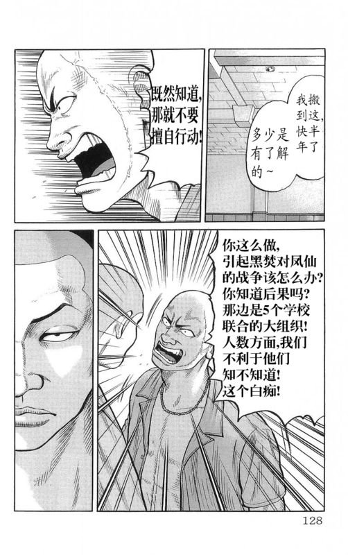 第22卷