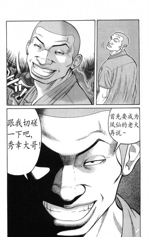 第22卷