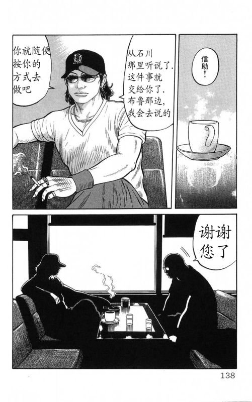 第22卷
