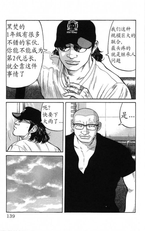 第22卷