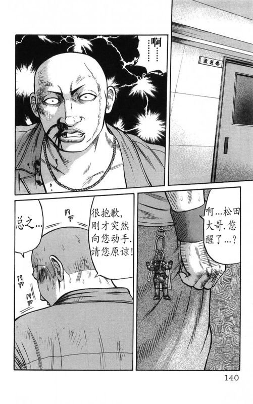 第22卷