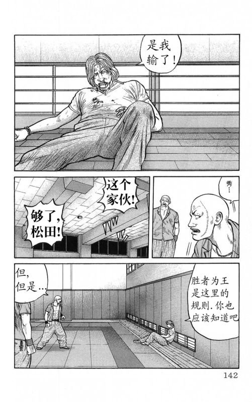 第22卷