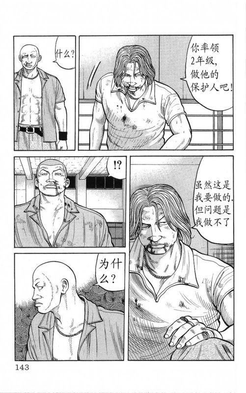 第22卷
