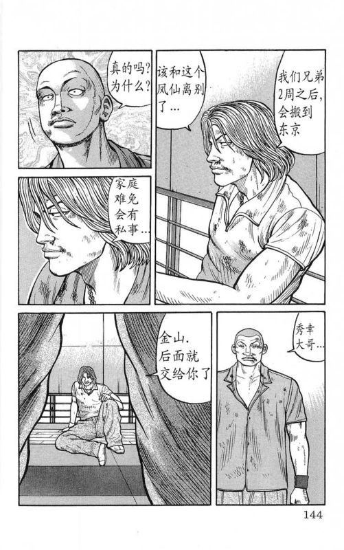 第22卷