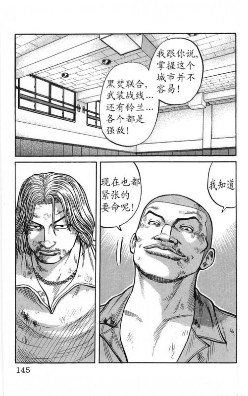 第22卷