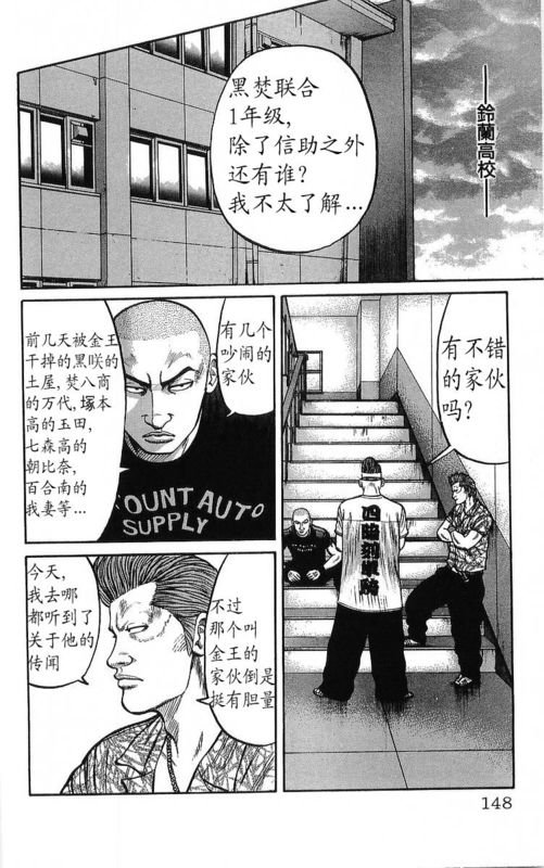 第22卷