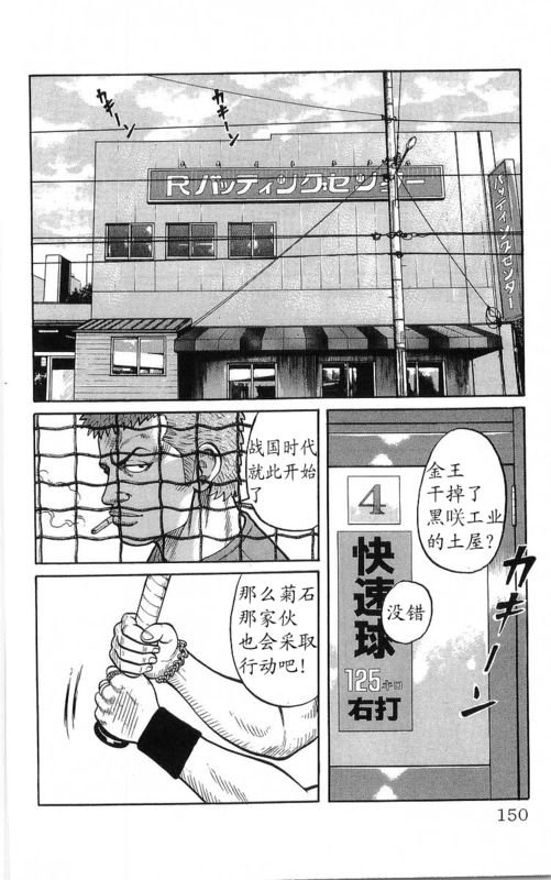 第22卷
