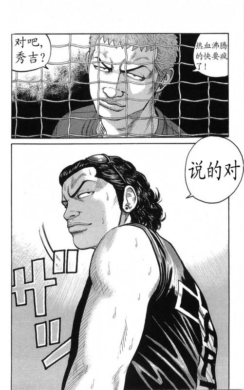 第22卷