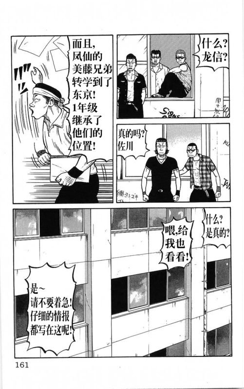 第22卷