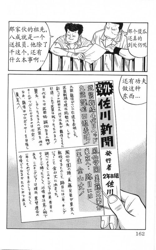 第22卷